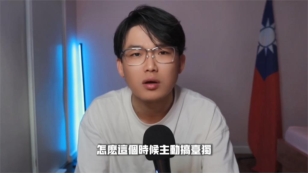 小粉紅「假冒台人」騙日醉客錢財 他怒:這時才搞台獨