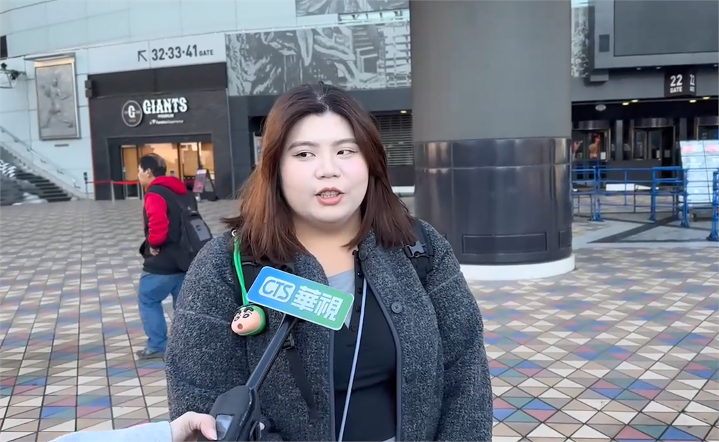 快新聞／翹班也要挺台灣！　球迷一早湧東京巨蛋：相信陳柏清