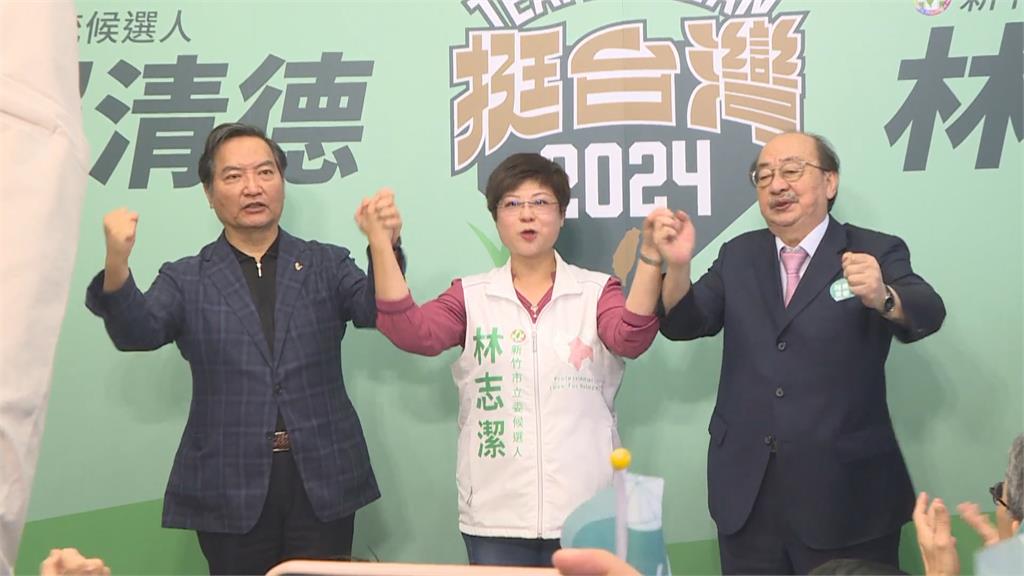 林志潔競總開張柯建銘助陣　拋3項責任、5大安心政策
