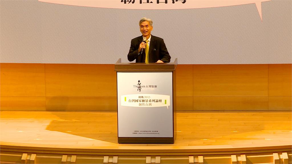 台灣國家願景系列論壇　林佳龍受邀出席：均衡台灣才能永續發展