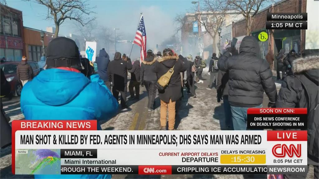 美ICE擊斃37歲男護理師！　明州掀大規模抗爭