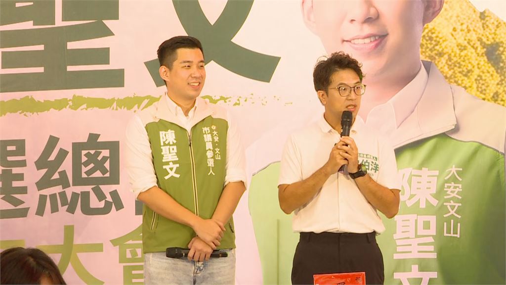 快新聞／郭正亮驚呆了！蔣萬安專訪喊4字期許　沈伯洋親曝1真相：非新發明
