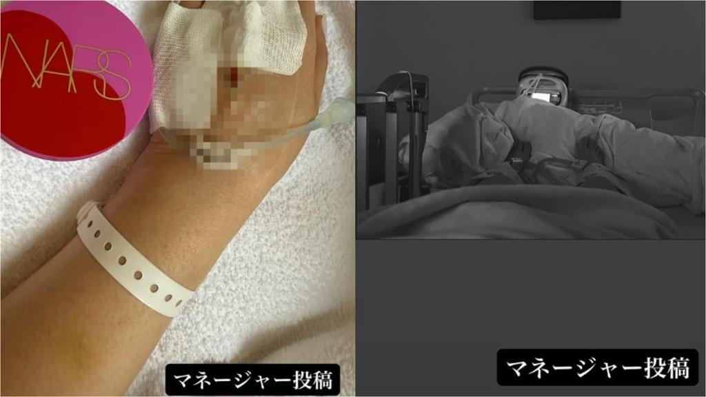 曾是台灣人妻《GTO》女星命危！癌魔纏身「腳全麻心聲曝」病房照外流