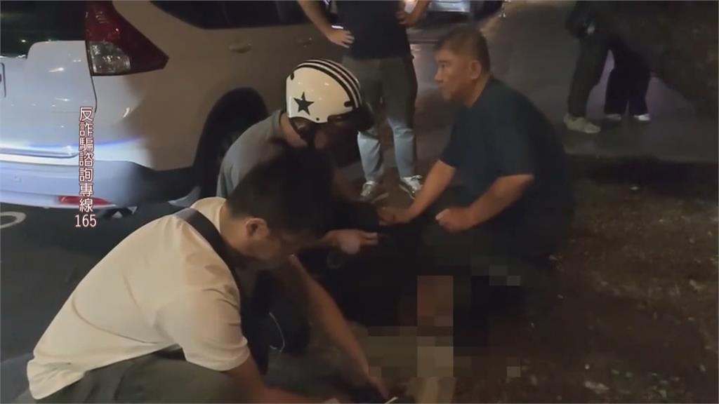 「神鵰俠侶」阻詐！　休假警逮車手　妻子幫錄影蒐證合作無間