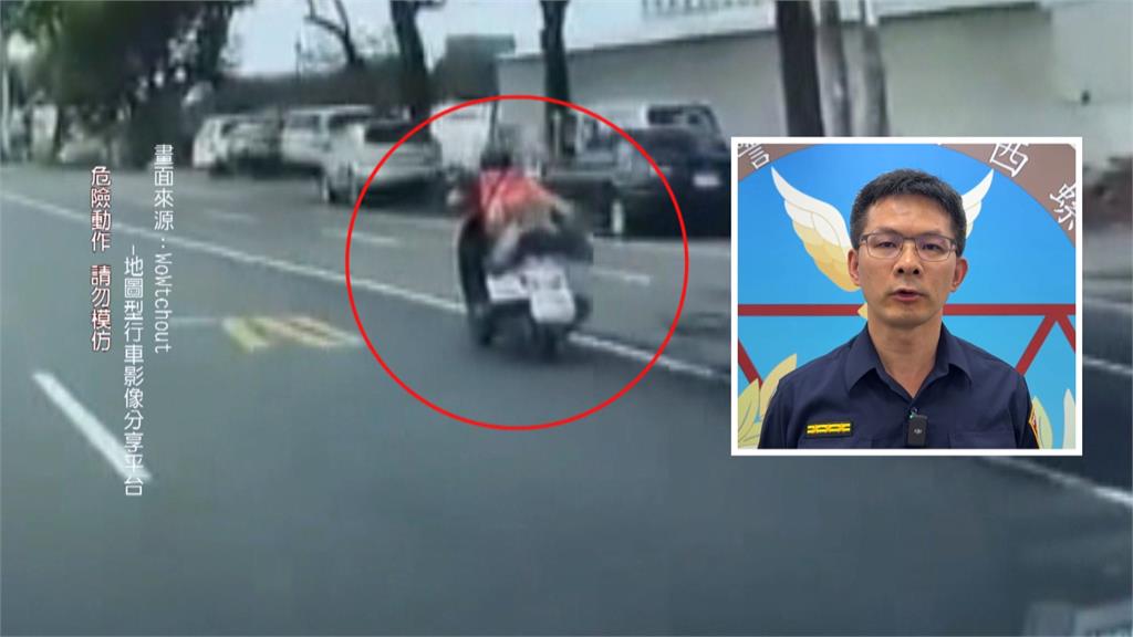 咻！雲林「機車超人」再現　趴臥騎車蛇行闖紅燈罰不怕