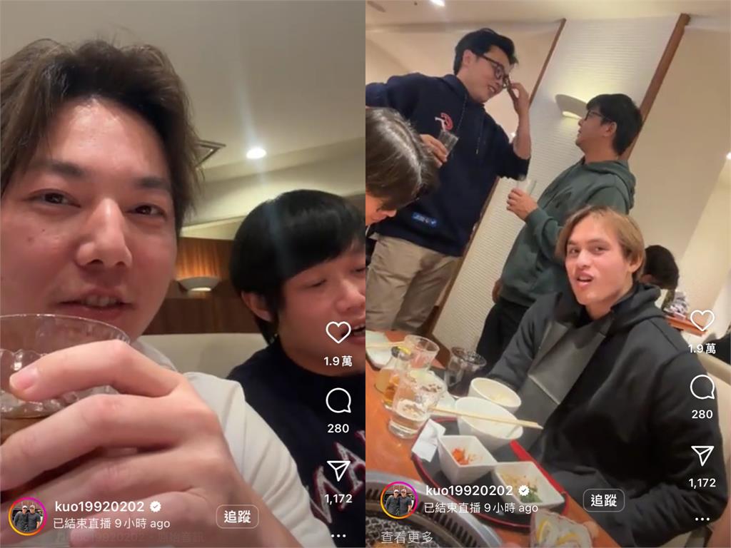 12強賽/郭俊麟開直播出賣隊友!台灣隊長陳傑憲「反差哄娃」網暈:最帥的男人