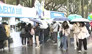 王道銀行儲備幹部計畫開跑 深度培訓打造職涯成長藍圖