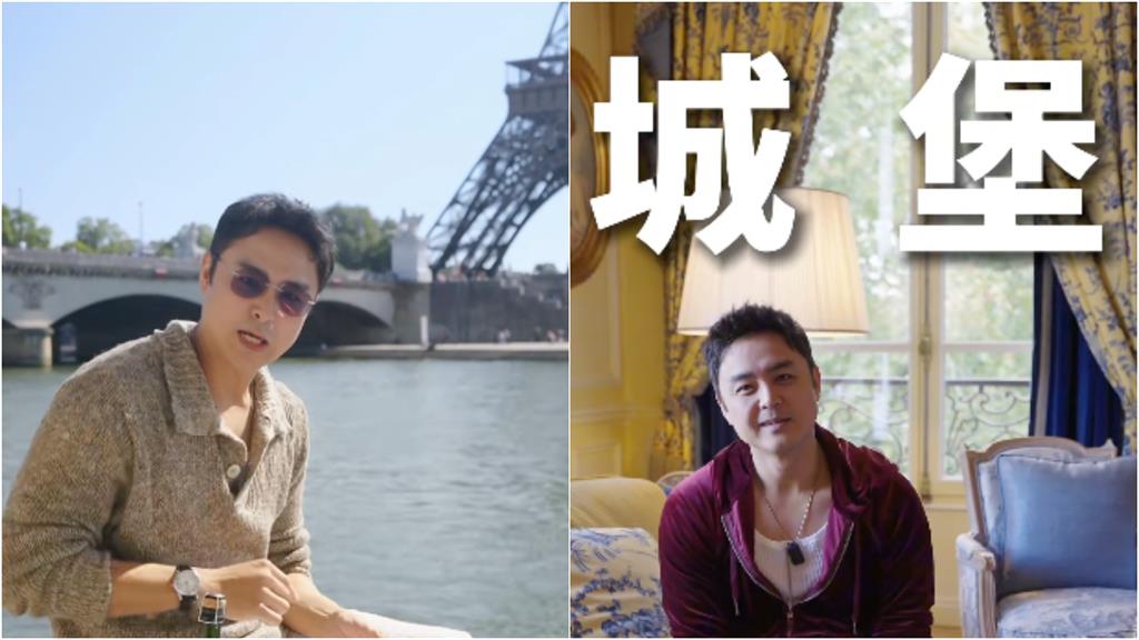 明道「重心轉往中國」昔一夜狂賺2億！憂「留下5億惹禍」宣布財產不留兒