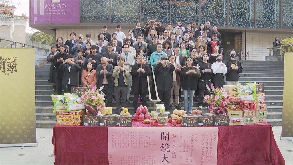 「角頭」進攻戲劇影集! 演員齊聚飆戲拚人氣