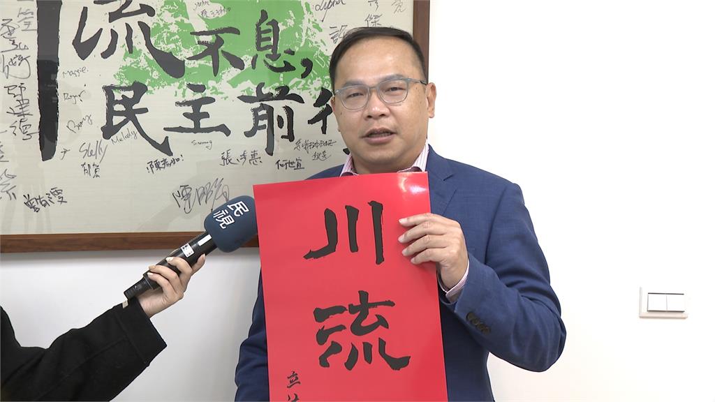 王義川辦公室開箱! 門口貼「禁止中國人進入」