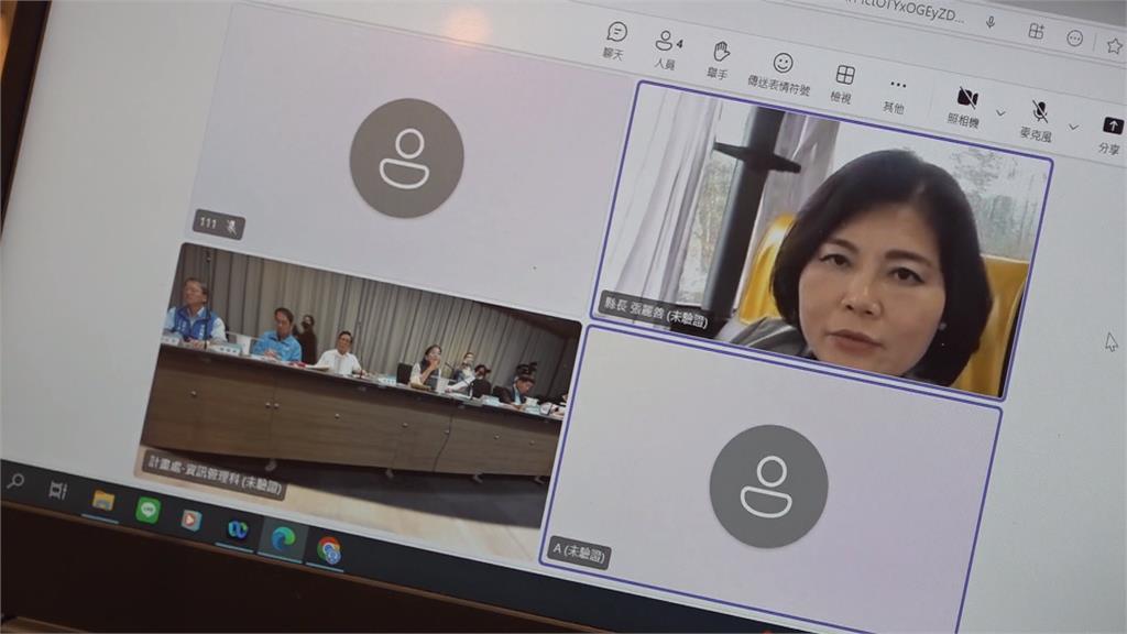雲林縣召開「美國對等關稅」衝擊座談會 張麗善視訊連線 越洋坐鎮