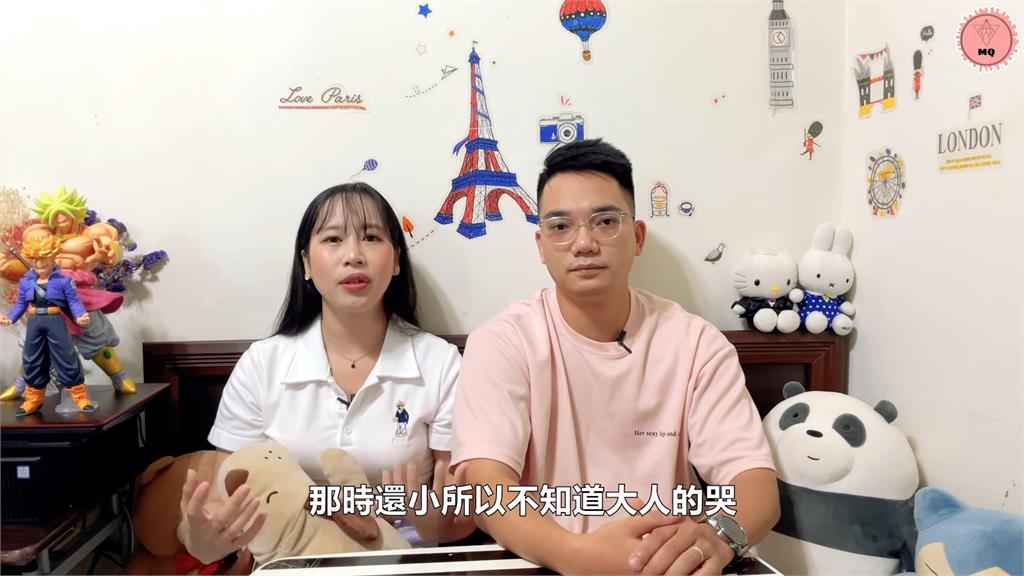 沒來台灣一切不會發生！越南情侶談及母親　感動全網讚「移工真偉大」