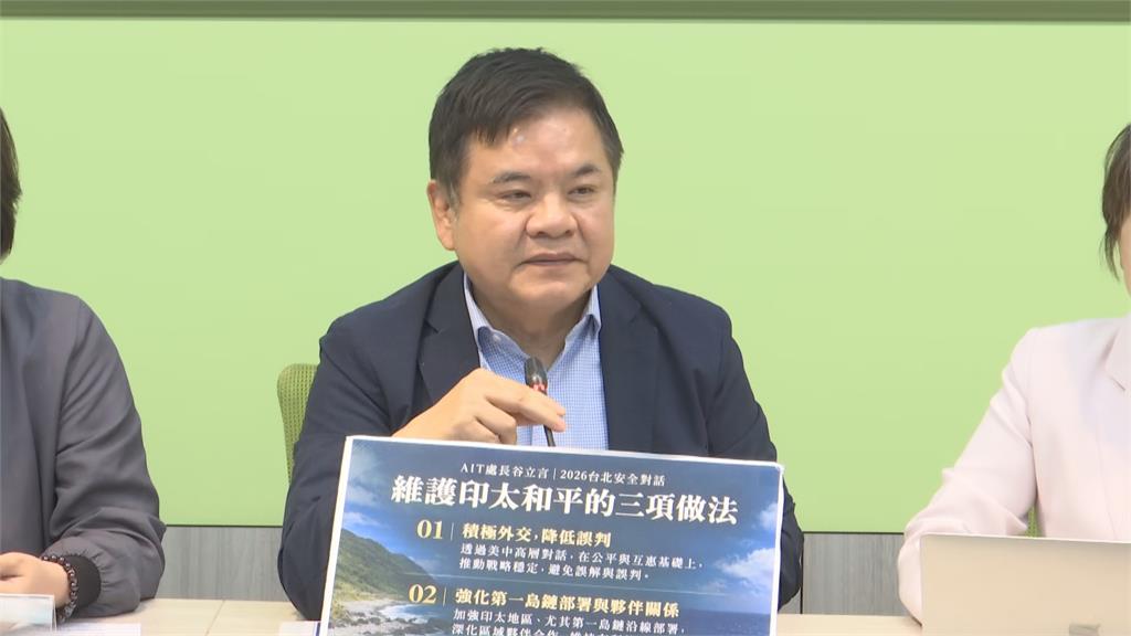 快新聞／國民黨怕了！藍議員急抹黑洋流「蟑螂老鼠」　綠委籲蔣萬安做這事