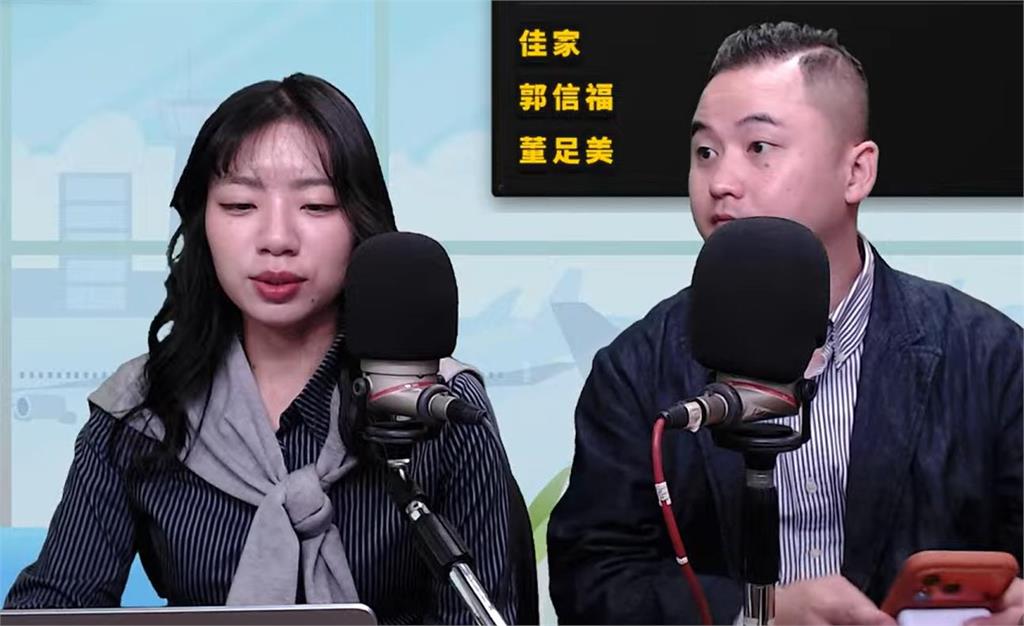 快新聞／洋流非破圈？韋淳祐酸「同一批人繞圈」　沈伯洋妙回：都是台灣人