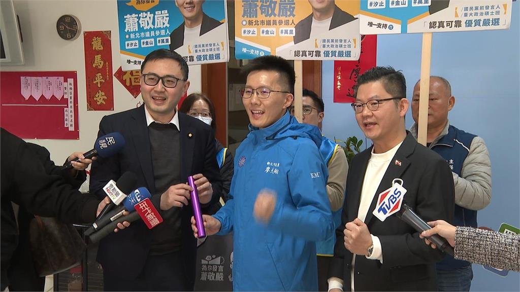 快新聞／徐巧芯開嗆同黨！點名唯一不挺蕭敬嚴　葉元之再轟：厚顏無恥