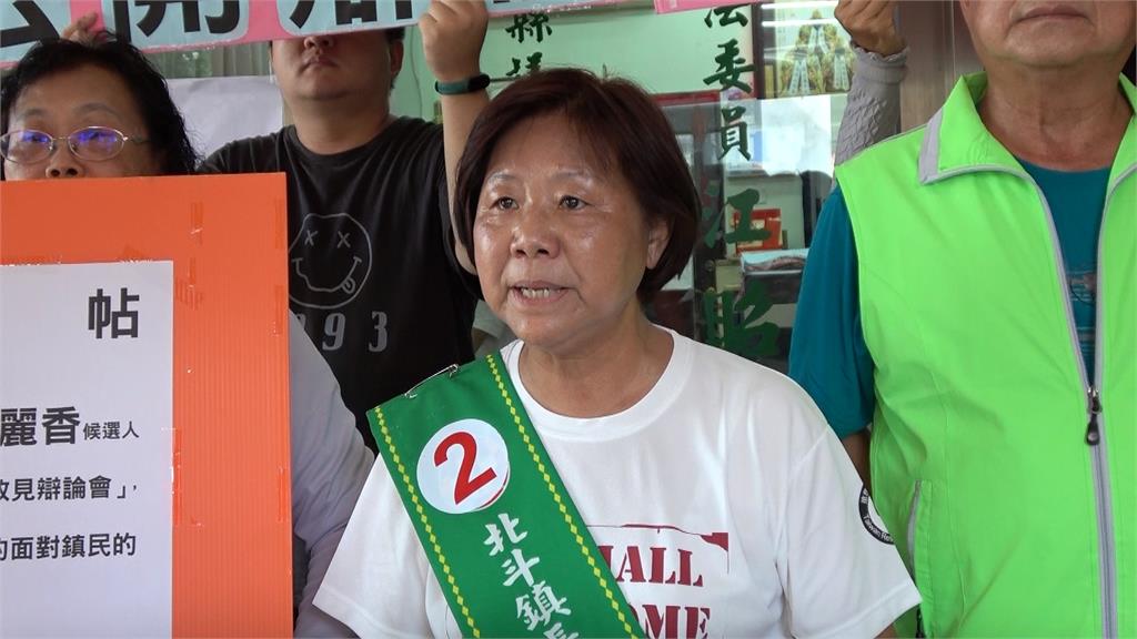 江熊一楓力拚北斗鎮長補選 邀對手公開辯論