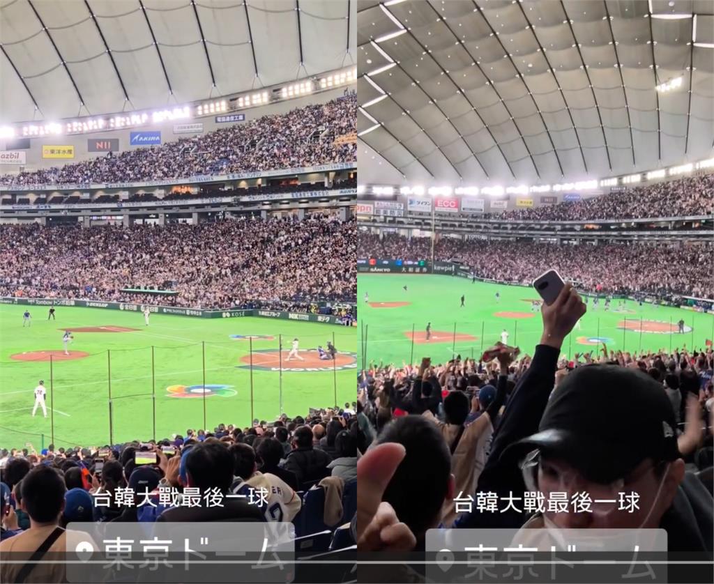 經典賽／台韓決勝一球「敵方終局視角」曝光！網見「臥底滿滿」笑瘋：自己人