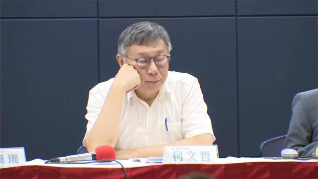 國民黨「打黃不打柯」 綠委酸:朱立倫可去當民眾黨會計師