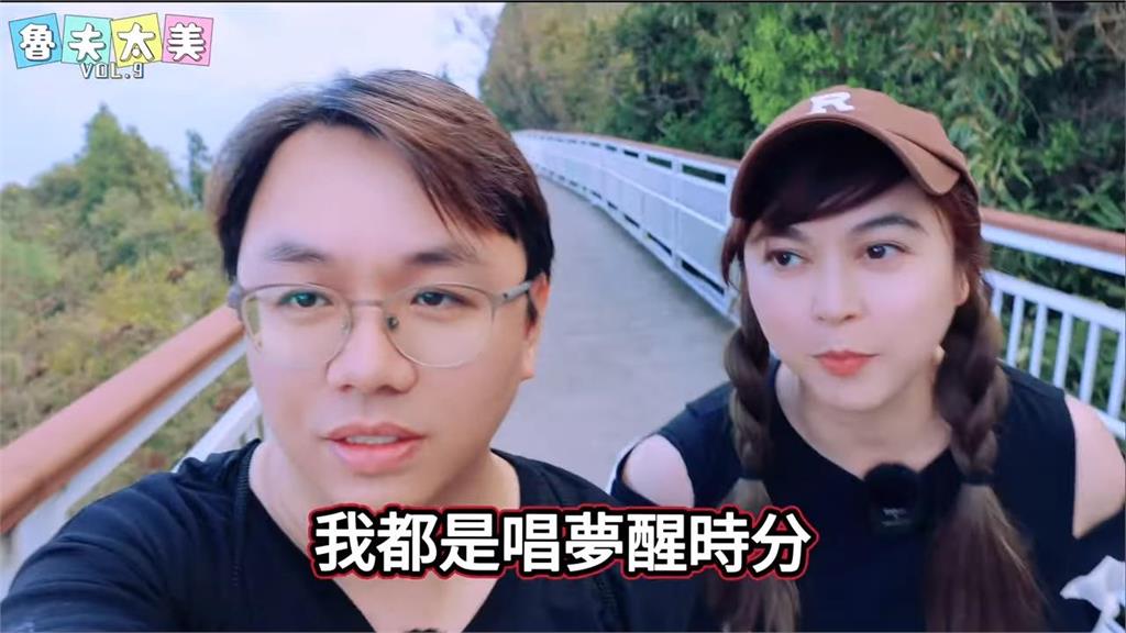 昔日玉女歌手被打槍?教授夫驚吐「妳不是我的菜」 透露最愛偶像竟是她