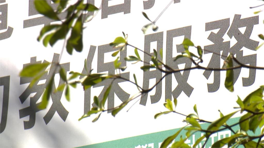 台北民生社區幼園爆發狼師案 家長出面控訴校方處理態度不當