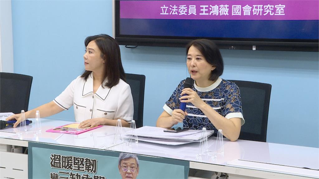 轟林飛帆退選沒擔當 王鴻薇挺陳雪生「挨轟雙標」