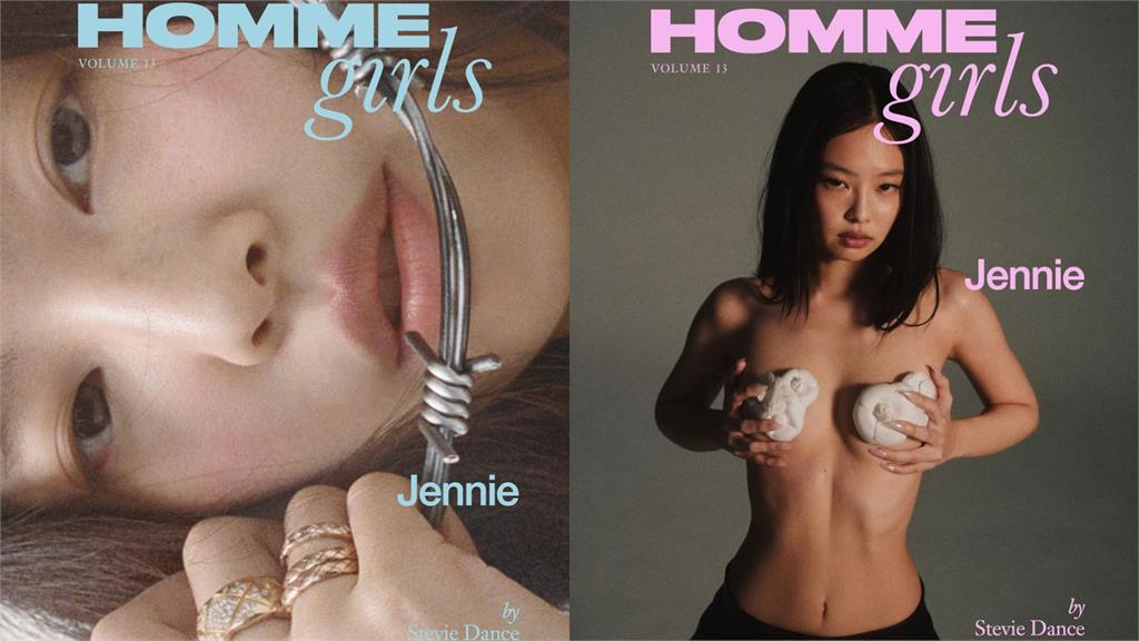 Jennie「上空裸色」尺度全沒了!衝出兇器「雙手急抱頭」驚人畫面震撼網