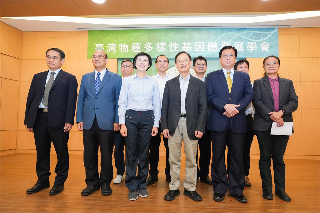 快新聞/全台首間!物種多樣性基因體發展學會今成立 林岱樺曝重大期許