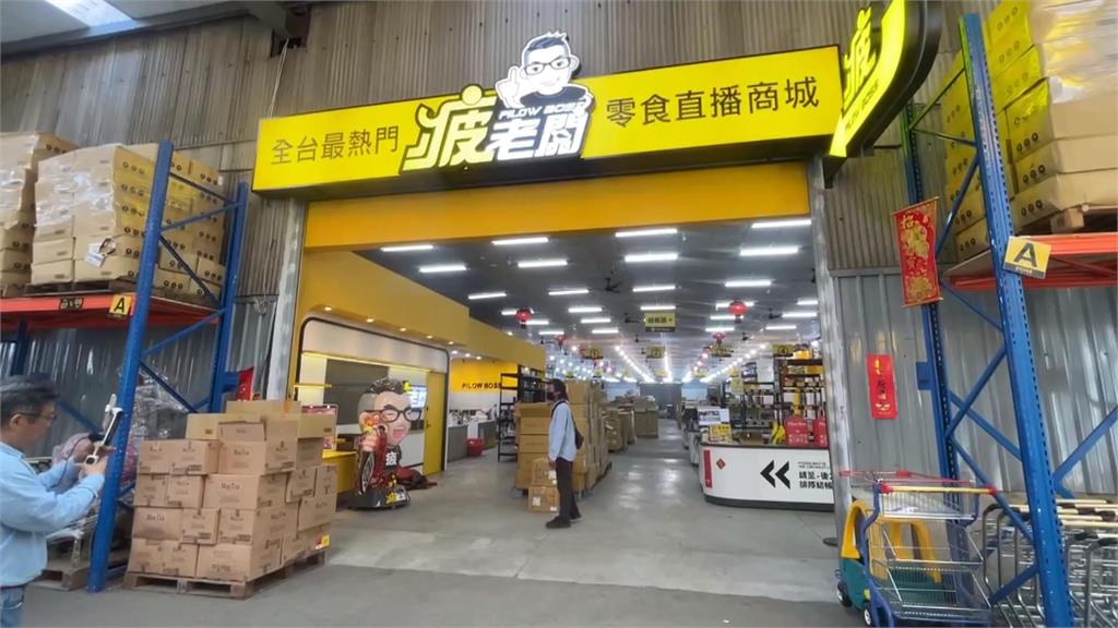 坦言欠債！嘉義千坪零食賣場疑跑路　疲老闆出面回應