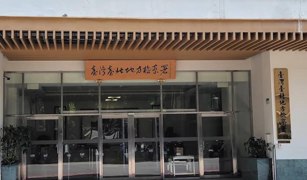 小草製圖嗆「命債命還」遭起訴！柯文哲口中「胖胖皺皺」檢察官：做1事就撤告