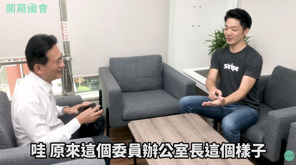 蔣萬安選市長「選到靈魂蒸發」？網挖6年前「與綠委烤肉畫面」嘆：以前真的好快樂