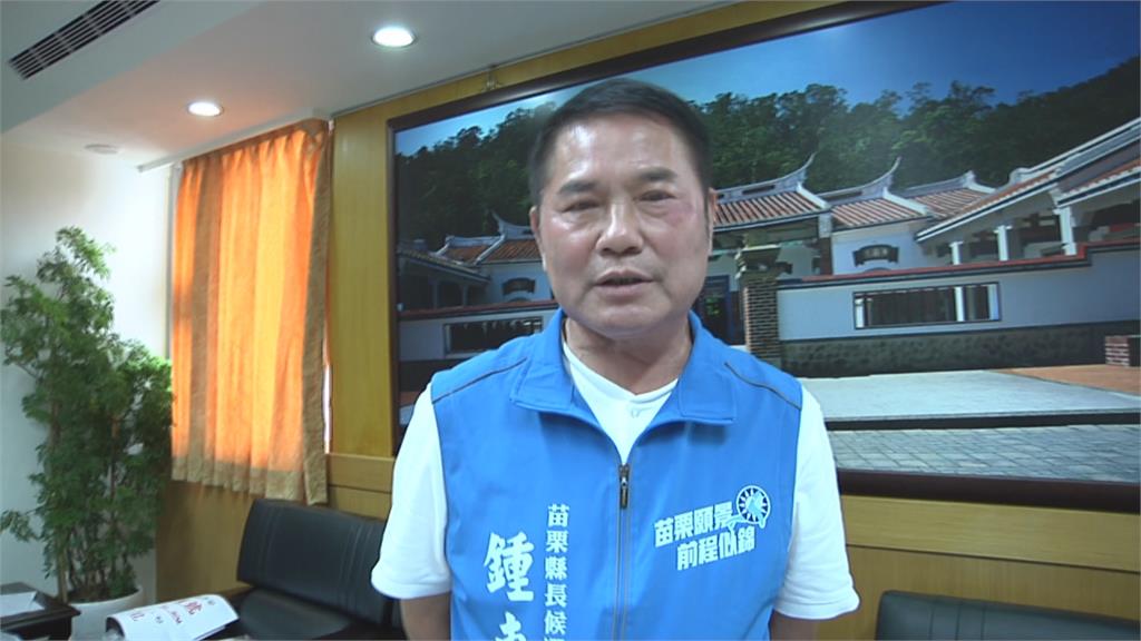 快新聞/鍾東錦被開除黨籍喊告 朱立倫:要堅持黨紀黨綱