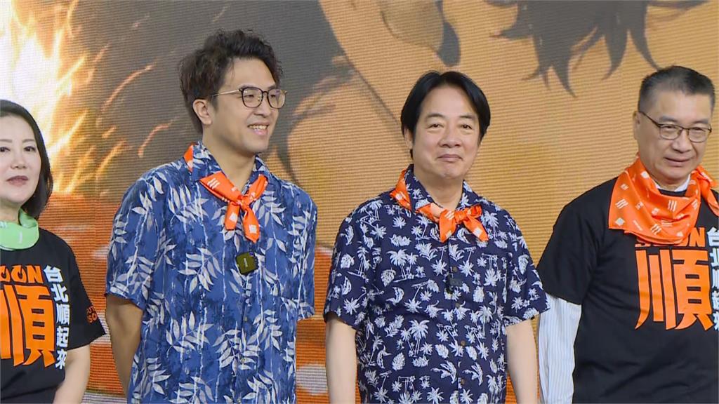 快新聞／賴清德挺沈伯洋！穿夏威夷風花襯衫「出席競總開箱」　喊1句眾人笑