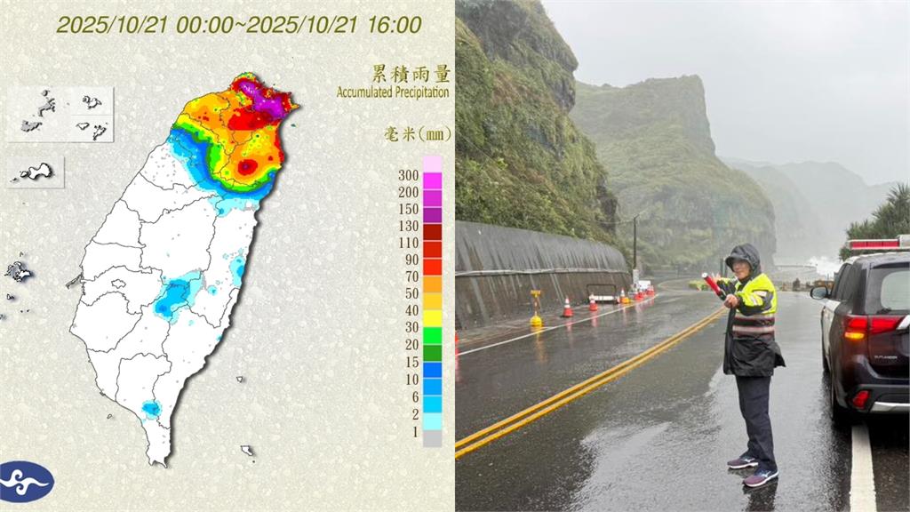 北海岸濱海公路遭「巨浪襲擊」 一度看不到路!急派員管制台2線車道