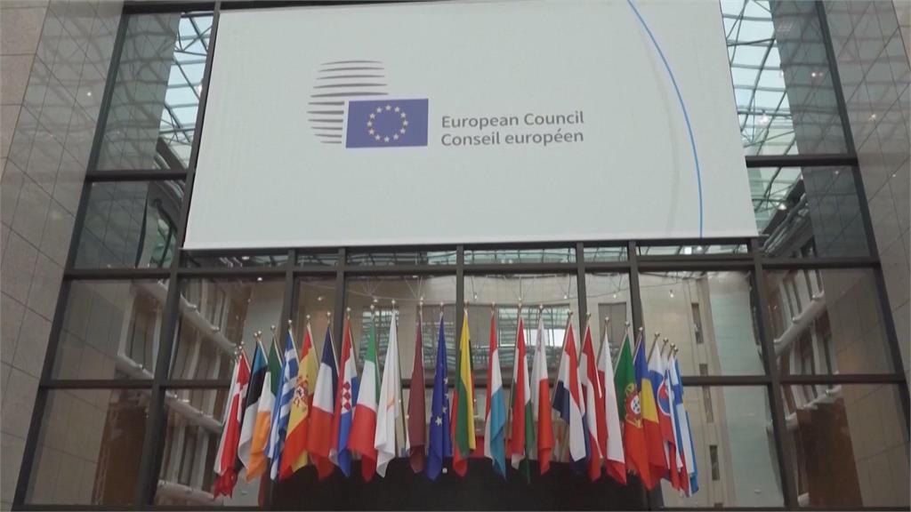 川普揚言向歐洲祭出關稅　歐洲８國強硬回擊：絕不接受勒索