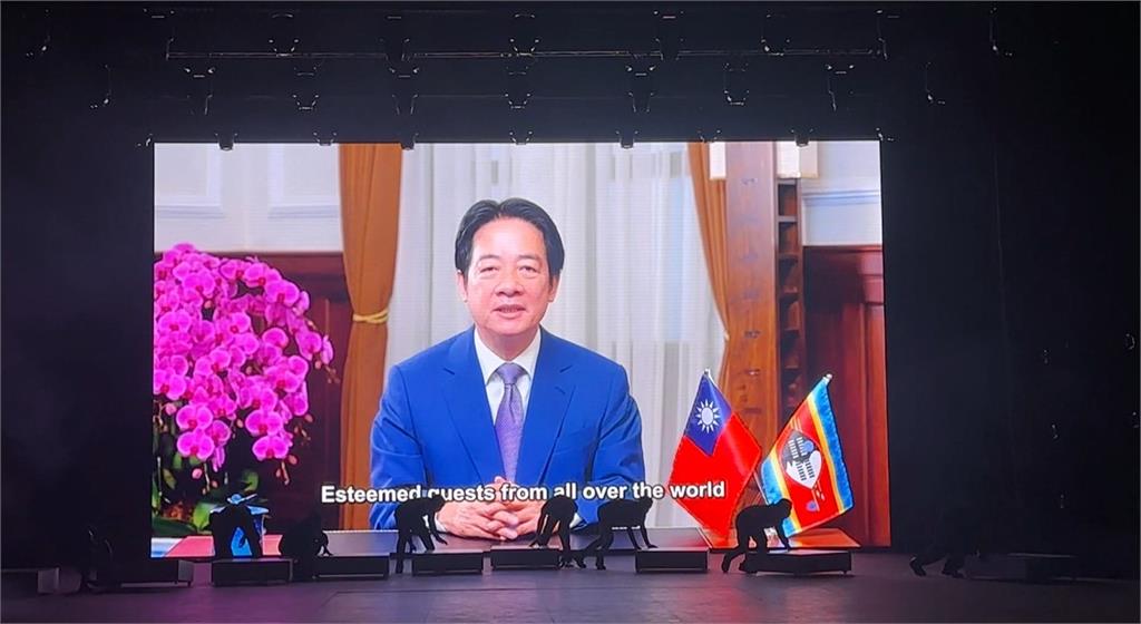 錄影賀史瓦帝尼慶典！賴總統：台是主權國家有權走向世界