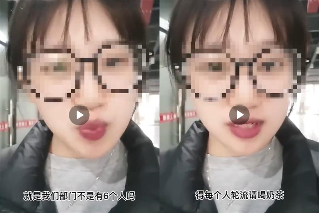 中國公司要同仁「輪流請手搖飲」她崩潰喊:活不下去了!衝微博熱搜冠軍