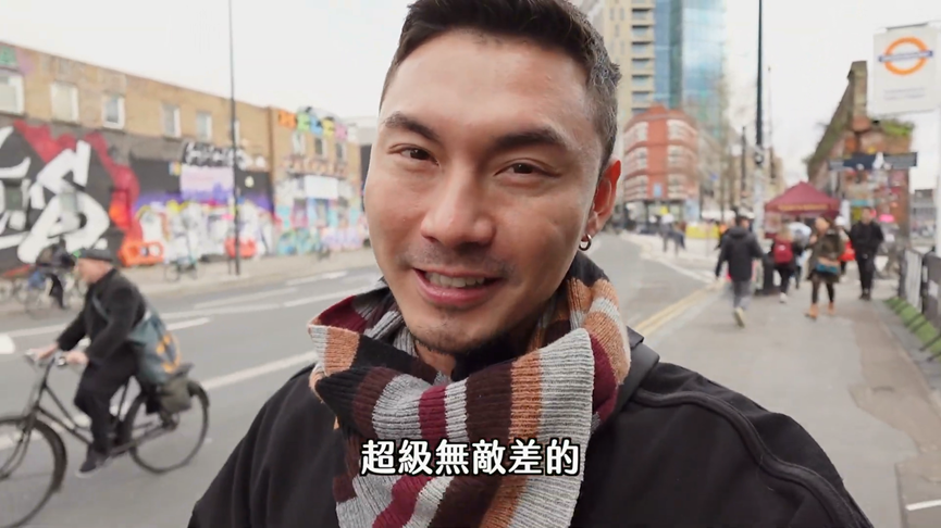 不只沒廁所!網紅遊英國揭倫敦地鐵缺點 訊號超差連訊息都無法傳