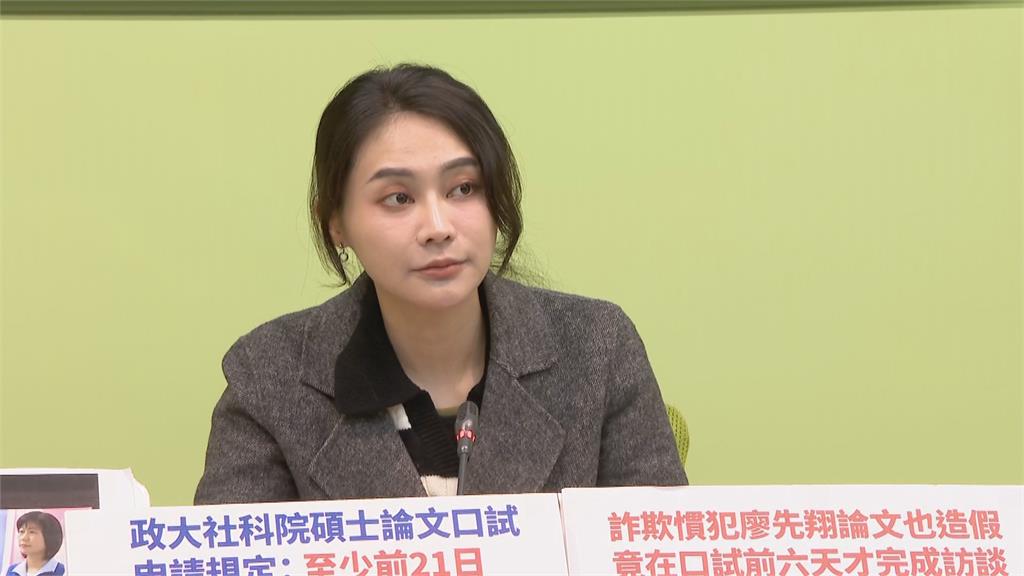 快新聞/批廖先翔碩士論文程序上有問題 賴品妤酸:論文有時光機?