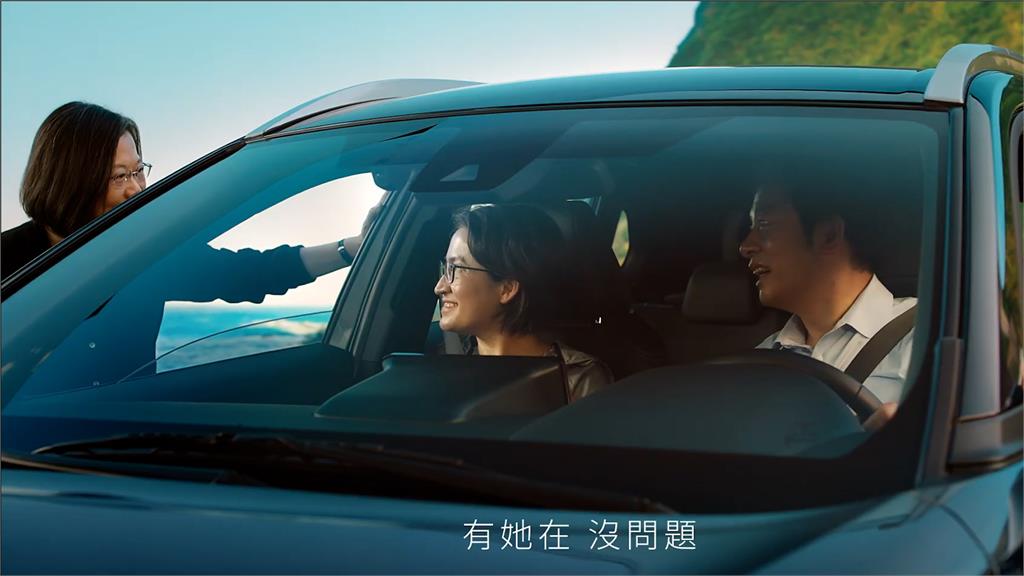 蔡英文載賴清德《在路上》溫暖對談 中國網友被逼哭:既羨慕又嫉妒