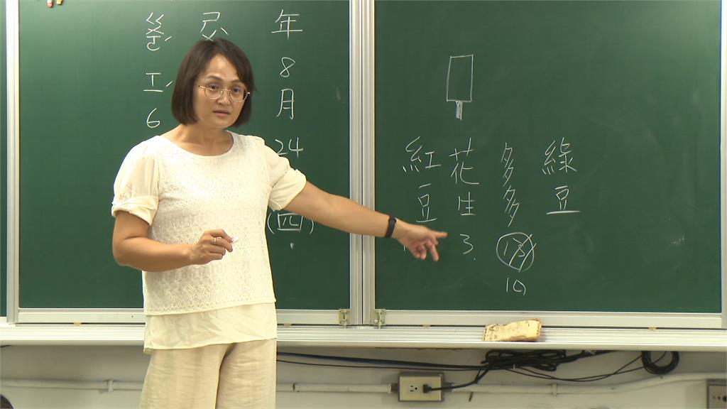 明天開學沒老師!學校爆「代課老師荒」 體育、數學師恐輪流教國文