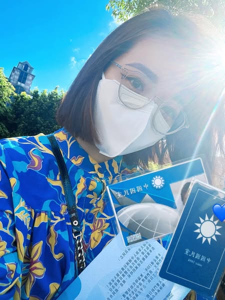 柯粉護理師昔嗆白「等著滅黨」加入藍營!過9個月後悔了:我退出國民黨