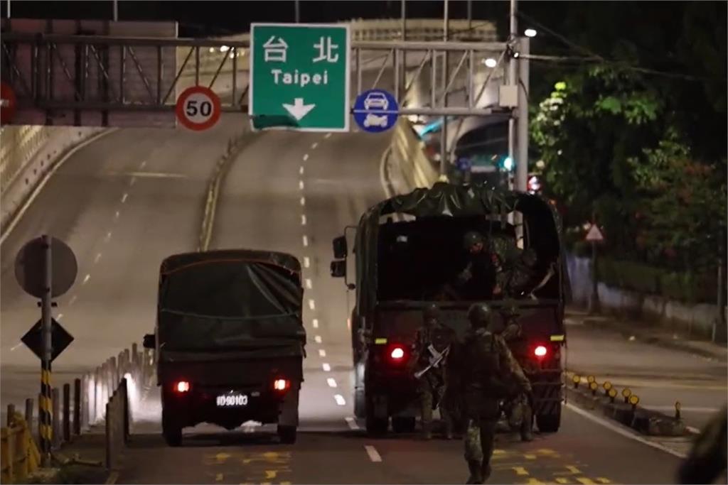 快新聞/漢光演習第四天!軍警聯手管制萬板大橋 防範敵軍進入北市