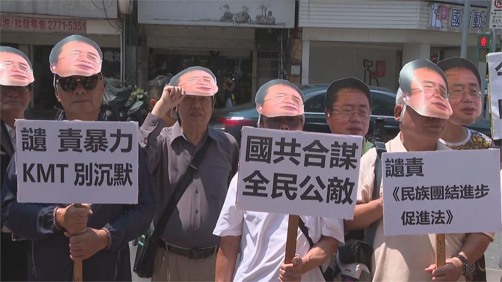 快新聞／矢板明夫遭中國暴徒攻擊！台灣國赴藍中央黨部