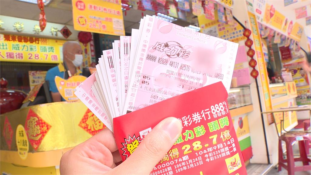 威力彩頭獎「6.7億元將到期」還沒領！急尋「這縣市」史上最大筆幸運兒　昔買法曝光