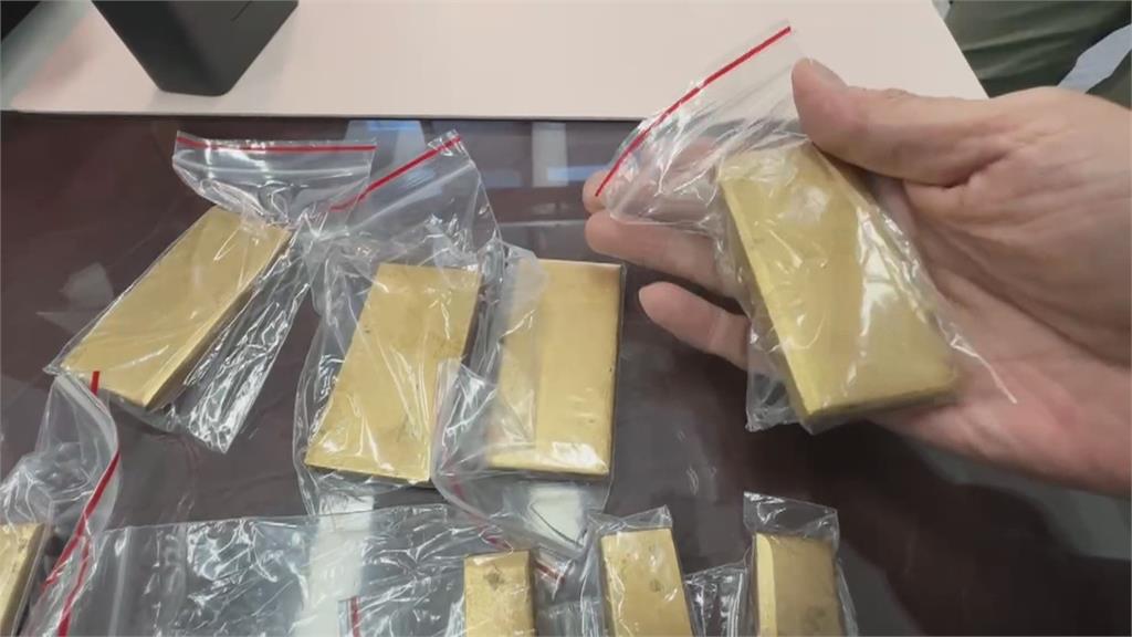 女聽信詐團439萬買黃金察覺有異　買金未交貨反賺60萬