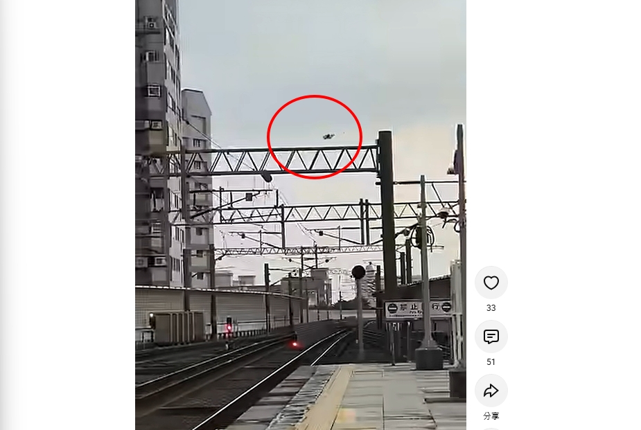 無人機飛越闖豐原車站軌道 碰撞電線設備當場「墜機」