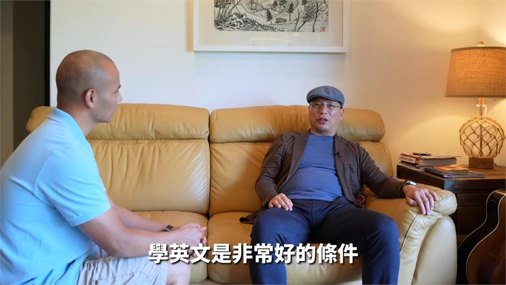 財富自由移民海外!中國企業家談美國夢指:華人移美有天生劣勢