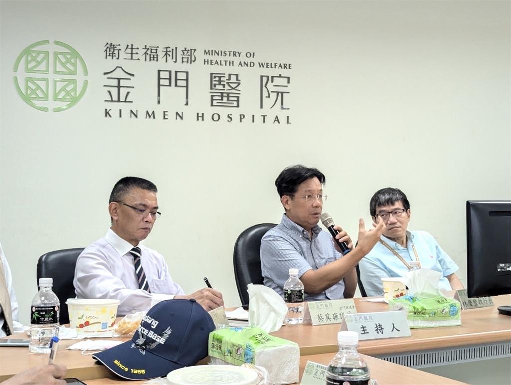 快新聞/關心外島醫療!醫福會率團視察金門醫院 王正旭、蔡其雍陪同