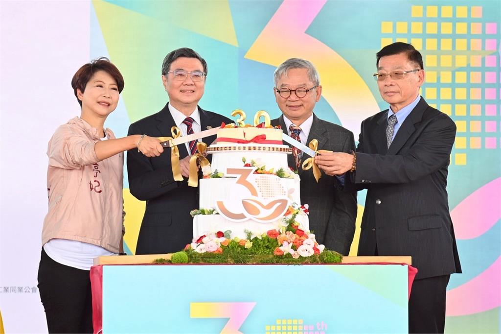 歡慶南科30週年　單季經濟成長率創下35年新高