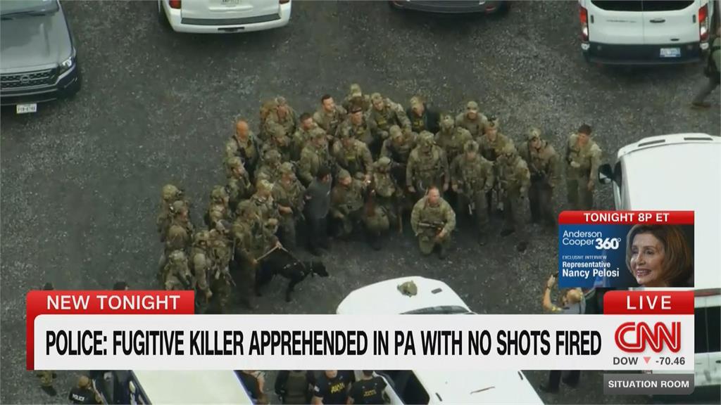 美國賓州殺人犯越獄! 逃亡將近兩週 不到5分鐘落網